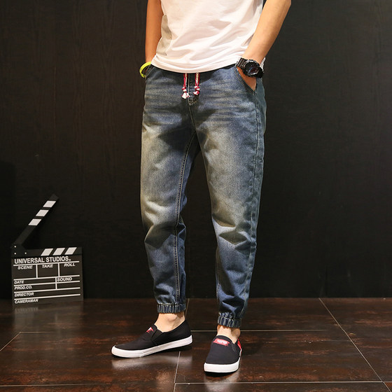 
Summer new style ankle-tied nine-point jeans for men with loose tight waist and ripped harem leg-binding pants
