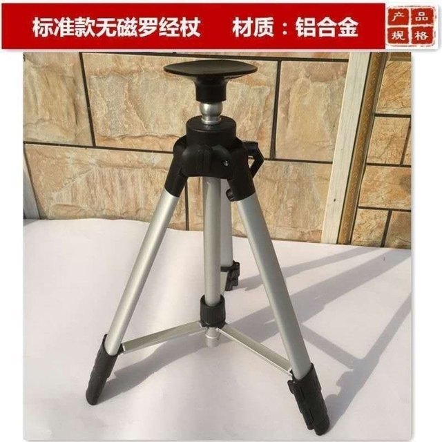 Compass stand Feng Shui with horizontal compass stick tripod large ...