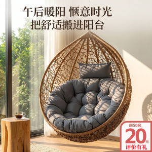 吊篮垫子鸟巢摇篮椅垫秋千吊椅靠垫四季款简约圆形藤椅垫摇篮坐垫