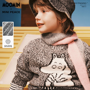 
[Cardwear] MINIPEACE Moomin Cooperation Series Boy Pullover Sweater Autumn and Winter Cute Kitchen Sweater