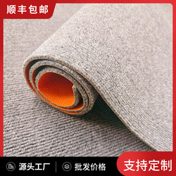 Office Carpet, Commercial Cement Floor, Large Area Full Carpeting, Living Room, Washable and Wipeable, Bedroom, Soundproof, Non-Slip Floor Mat