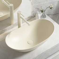 Cream-Colored Ceramic Washbasin for Home Bathroom, High-End Yuanbao Art Countertop Washbasin