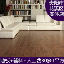 Guiyang Factory Direct Sales Reinforced Composite Wood Flooring 12mm8 Wear-Resistant Waterproof Household Environmentally Friendly Nordic Cold Gray Series