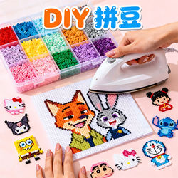 DIY Bead Art Kit with Full Set of Tools, 3D Fusion Beads, Popular Toy Set for Girls, All Colors