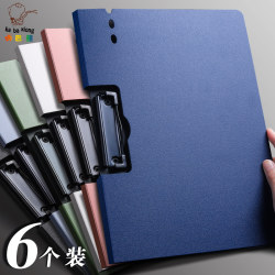 A4 Folder Clipboard Multifunctional Conference Writing Board Writing Pad Stationery Office Supplies Student Test Paper Organizer Lecture Handout Holder Contract File Clip Speech Draft Clip Double Clip