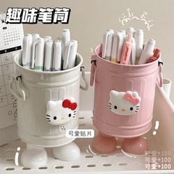 Creative and Cute Iron Art Pen Holder with High Aesthetic Value, Ins-Style, for Children, Girls, Students, Desktop, Office Stationery Storage Box