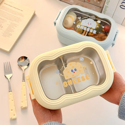 Cheese Compartment Lunch Box 304 Stainless Steel Cute and Stylish Insulated Lunch Box for Students and Office Workers Fruit Bento Box
