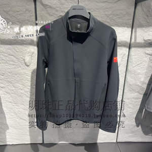 
ANTA Champion All Weather 2026 Spring Men's Blazing Technology Light Warm Velvet Top Jacket 152610702