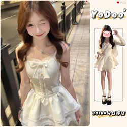 Petite Sweet Girl White Bow Suspender Dress Set New Style Waist-Cinching White Moonlight Niche Puffy Skirt