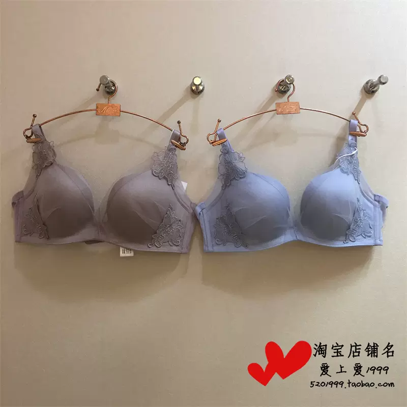 Soma Embliss 全覆盖文胸 尺寸 40 DD 黑色 全新带标签 零售 $59