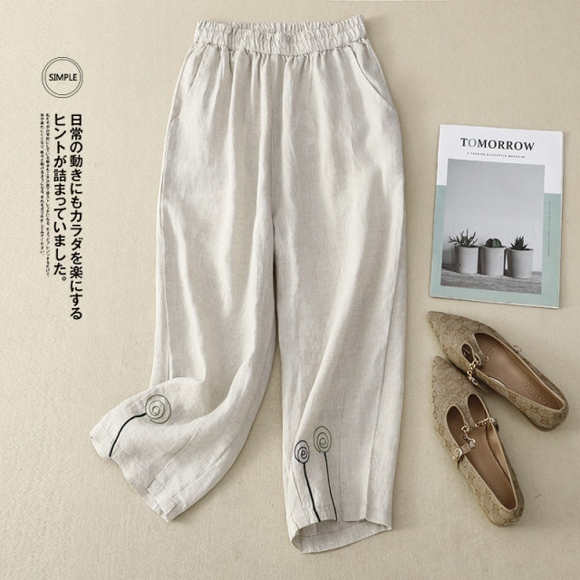New summer 2024 solid color cotton and linen harem pants for women, slim and versatile elastic waist embroidered loose casual cropped pants
