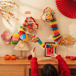 2026 Year of the Horse New Year Decoration Handheld Honeycomb Dragon Dance Paper-Cut New Year Spring Festival Children's Gift Photo Props