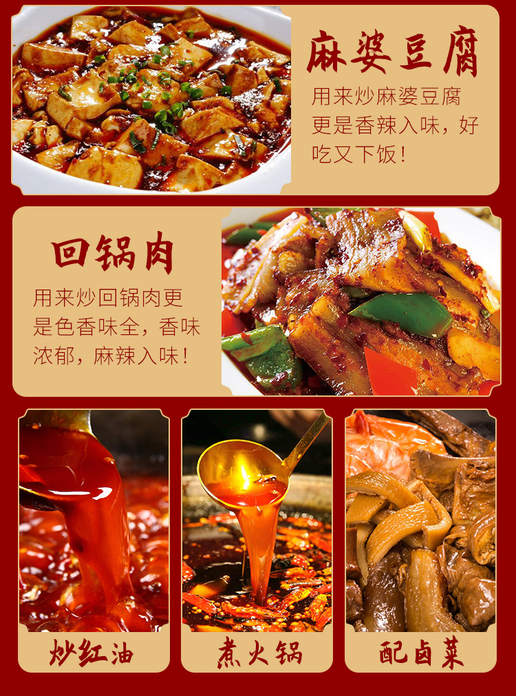 Wanhe Zhaotong sauce 150gX10 bags Yunnan specialty authentic Zhaotong