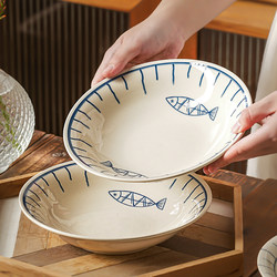 Japanese-Style Round Plate, High-End Dish Plate, Household 2025 New Model, Particularly Beautiful Ceramic Cold Dish Deep Soup Plate