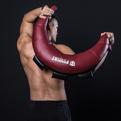 Ttcz Weight-Bearing Training Baguette Squat Core Fitness Energy Bag Hip Bridge Hip Thrust Weight-Bearing Bag Explosive Power Exercise