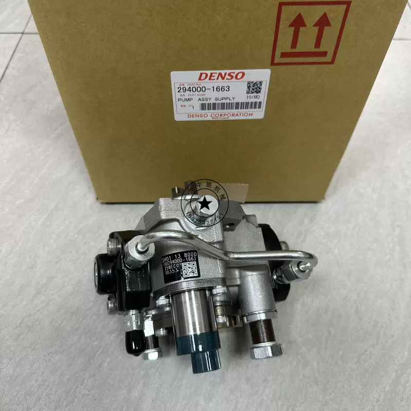 【K】 Comprar Cubo Central Embreagem Fourtrax 420 - 2008 até 2022 - a