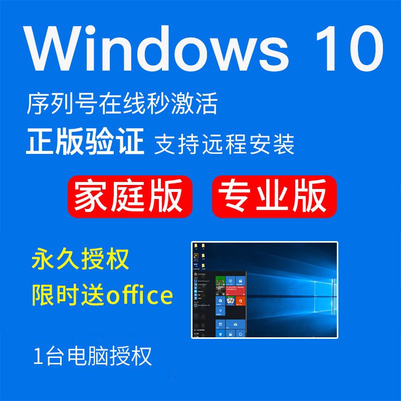 WIN10 ý 缳ġ ǻ    ý ġ ׷̵ WINDOWS10 HOME  11-