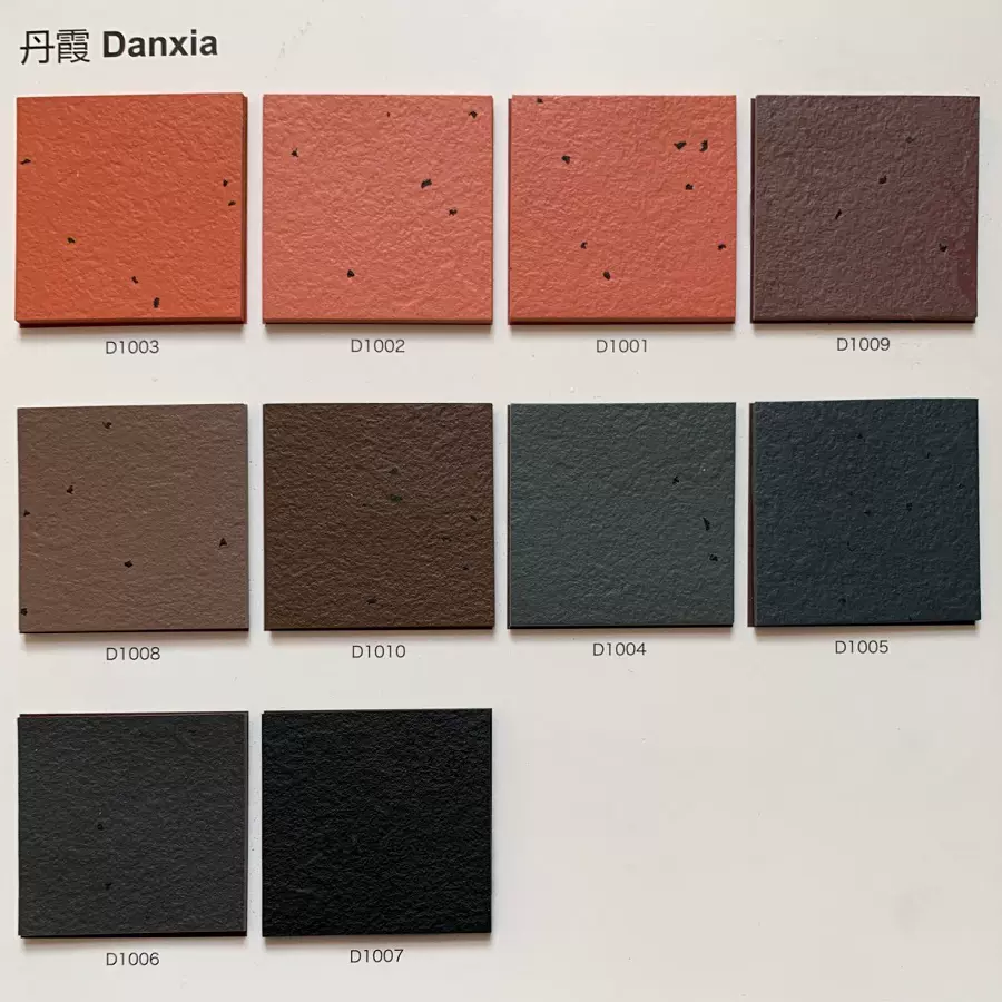 Kolb丹霞塔特詹姆斯布鲁斯橡胶地板碎花纹锤击纹机场用