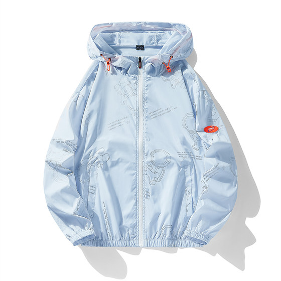 
Summer colorful reflective sun protection clothing for men and women, breathable, colorful, thin, astronaut trend, Korean style handsome jacket