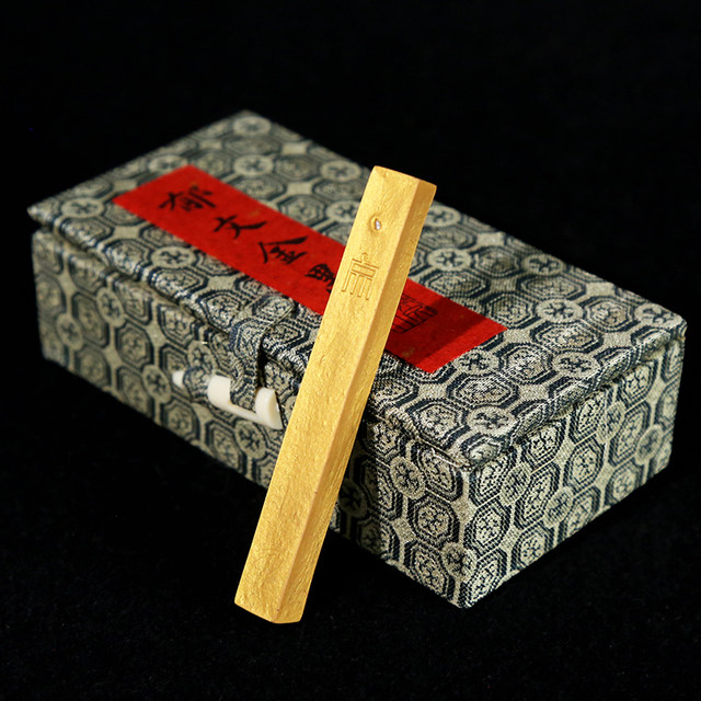 Yu Wenxuan National Non -Heritage Feng Yiming System Natural Mineral ...