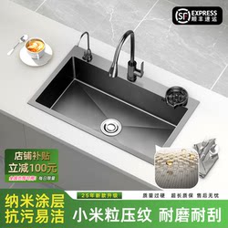 Kitchen Sink Large Single Bowl Sus304 Stainless Steel Undermount Sink Household Thickened Dishwashing Sink Basin