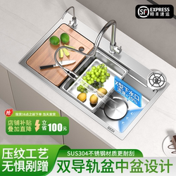 German Kitchen Sink 304 Stainless Steel Vegetable Washing Basin Handmade Thickened Dishwashing Sink Household Single Sink Set