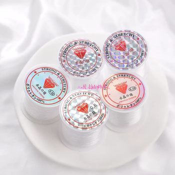 diy rice beads multi-specification handmade transparent fishing line