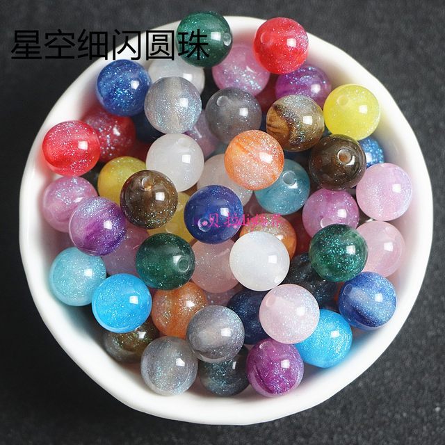 8/10mm Starry Sky Mermaid Ji straight hole round beads Handmade DIY beads loose beads bracelet mobile phone chain beads acrylic