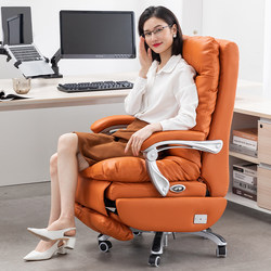 Genuine Leather Executive Chair, Home Office Chair, Reclining Chair, Nap Chair, Swivel Chair, Office Executive Chair, Study Room Electric Computer Chair