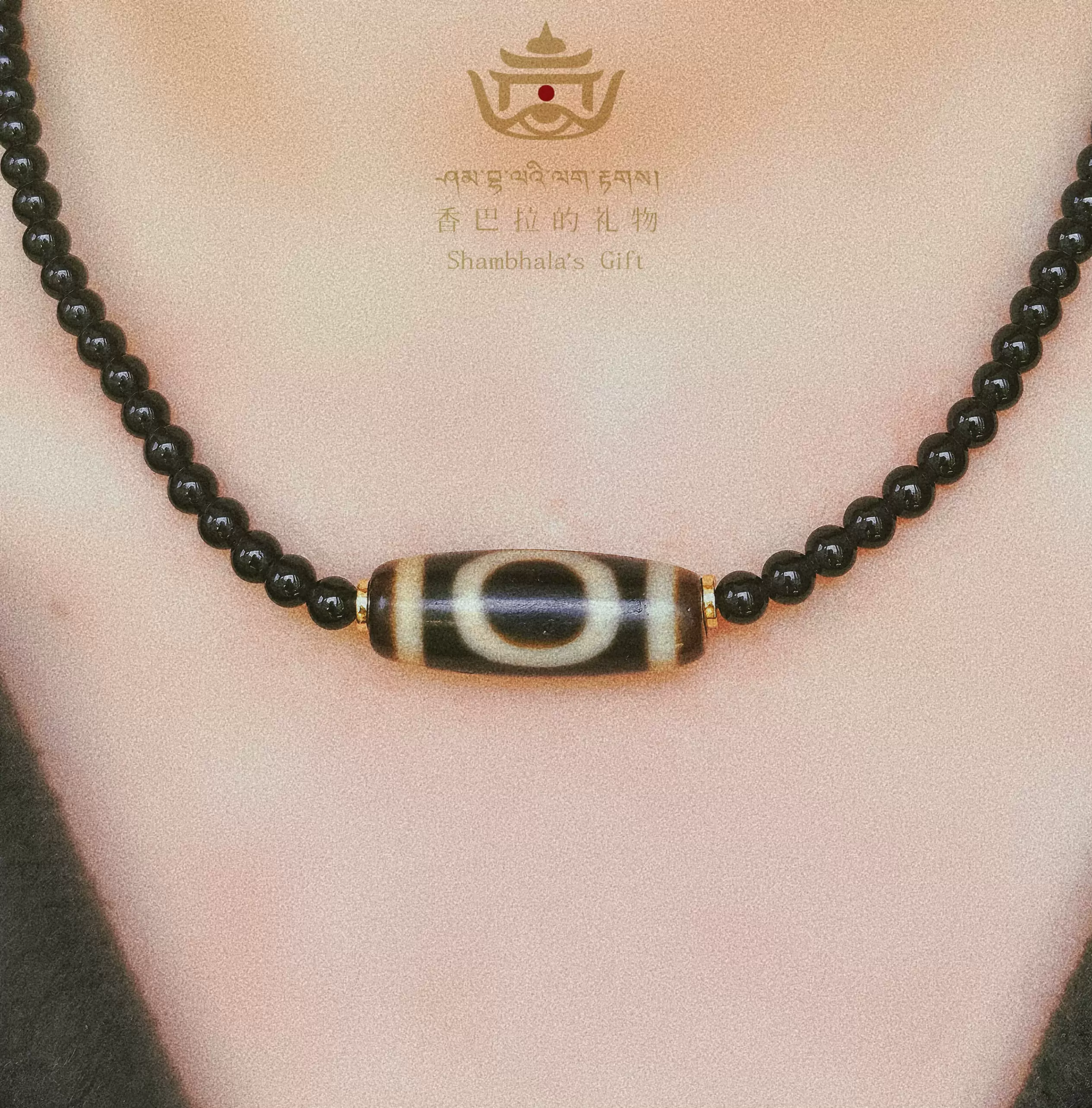 臺灣上肯天珠一眼天地