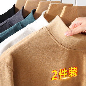 
Winter double-sided German velvet thermal underwear set for men with velvet and thickened inner layer for autumn clothes and autumn trousers, bottoming shirt, long-sleeved T-shirt