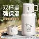 ONEDAY thermos cup for girls 2025 new high-value tea lid large capacity 316 school special water cup