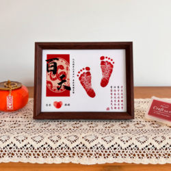Full Moon Commemorative Hand and Foot Prints Snake Baby Baby's 100-Day Footprints Photo Frame Hidden Head Poems to Commemorate the Table with a Sense of Ritual Sense