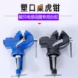 chỉ may công nghiệp Yonghua móc đầu Số 51 dày dây móc cuộn cảm cuộn dây công cụ cuộn dây vòng từ nhựa tay cầm thanh nhựa bán trực tiếp nhà máy chỉ may Công cụ & vật liệu may DIY