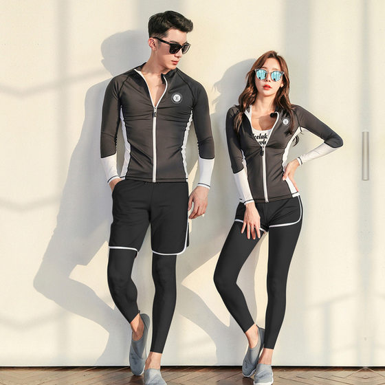 Korean split diving clothes speed dry zipper sunscreen jellyfish long -sleeved swimsuit surfing couple suit