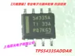 Mạch tích hợp SMD TPS54335ADDAR 54335A SOP-8 nhập khẩu chính hãng mới