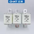 Lõi cầu chì cầu chì nhanh Chint HDLRS3 RSO RS0 100A 200A300A400A600A cầu chì nhiệt 15a Cầu chì