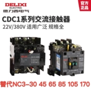 Công tắc tơ AC Delixi CDC1 thay thế NC3-09 16 30 45 65 85 105 170 220V