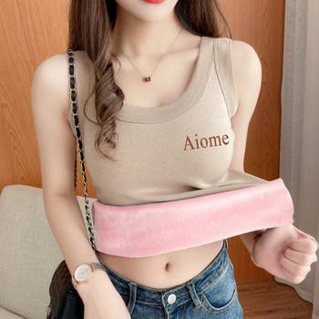 
Women's vest plus velvet top for winter 2025 new Korean version of suspender large size base integrated velvet thermal underwear