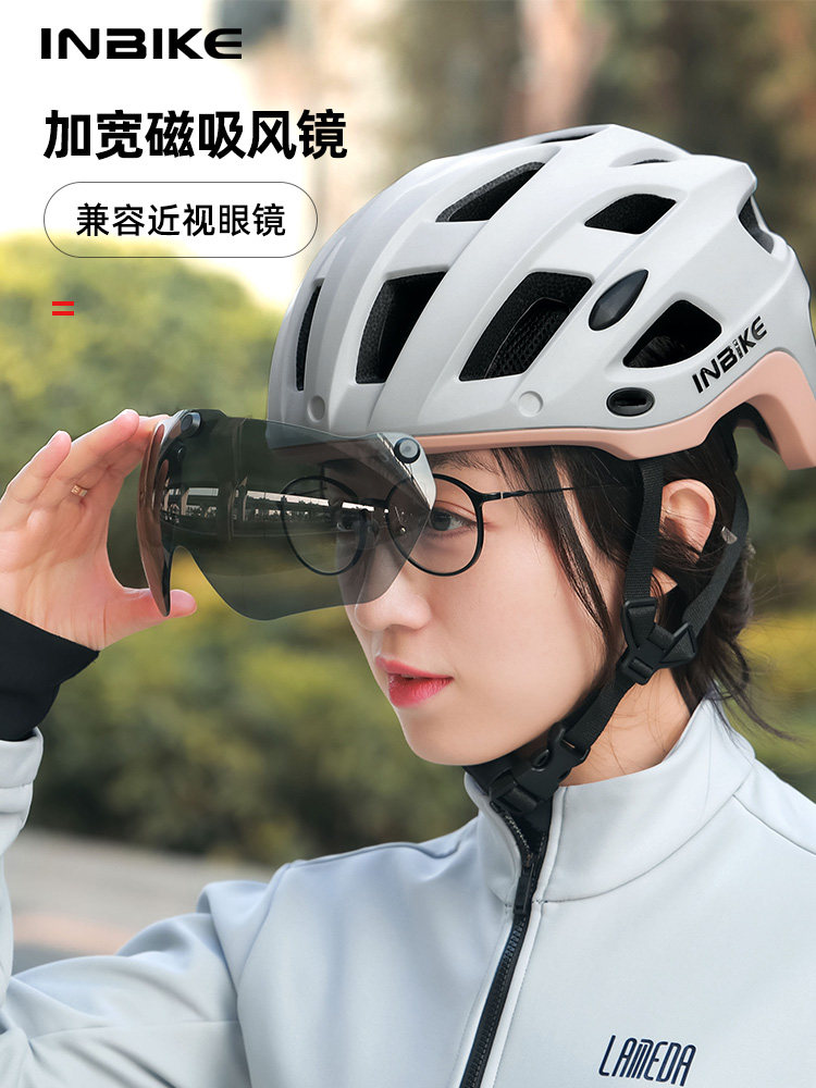 Integralhelm Für Fahrrad,Mountainbike Helm Erwachs Produktbild-Vorschau 3
