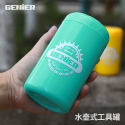 Genier bicycle tool can road mountain kettle type tool box portable repair tire repair riding tool pot