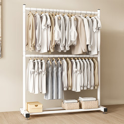 Double-Layer Floor-Standing Clothes Rack for Bedroom, Home Use, Upper and Lower Layers, Student Dormitory Coat Rack, Clothes Rack with Thickened Narrow Gap Hanging Rod
