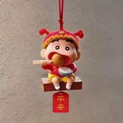 Crayon Shin-Chan Car Interior Rearview Mirror Safety Pendant 2026 New Creative and Interesting Decoration for Women
