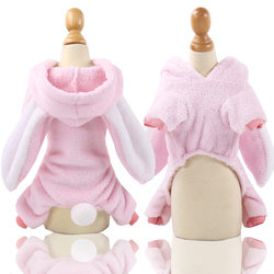 Dog clothes, cat, pet, dog supplies, long ears, rabbits, cats, small and medium-sized dogs, pet clothing, rabbit outfits