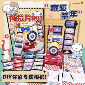 
inamazy homemade tear-off camera sticker film children DIY three-dimensional assembled toys quiet book gift