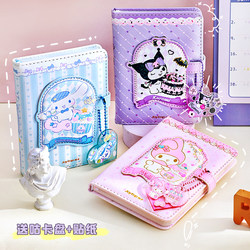 Yuemu Genuine Limited Edition Kuromi Planner Notebook Stickers for Children Girls Cartoon Magnetic Buckle Notepad