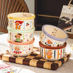High-Quality Ceramic Rice Bowl with Scale, Cute Household Tableware, Children's Eating Bowl, Yogurt Bowl, Microwaveable