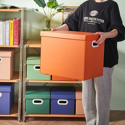 Storage Box for Moving, Organizing, Storage, Trunk, Toys, Snacks, Documents, Farewell Gifts, Cardboard Box, Underwear, Desktop, Wardrobe