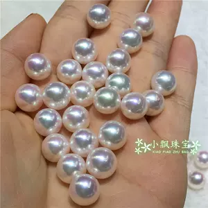 天女珍珠akoya裸珠- Top 100件天女珍珠akoya裸珠- 2024年5月更新- Taobao