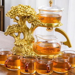 Money Tree Fully Automatic Magnetic Lazy Tea Maker Glass Kung Fu Tea Set for Home and Office High-End Tea Brewing Pot